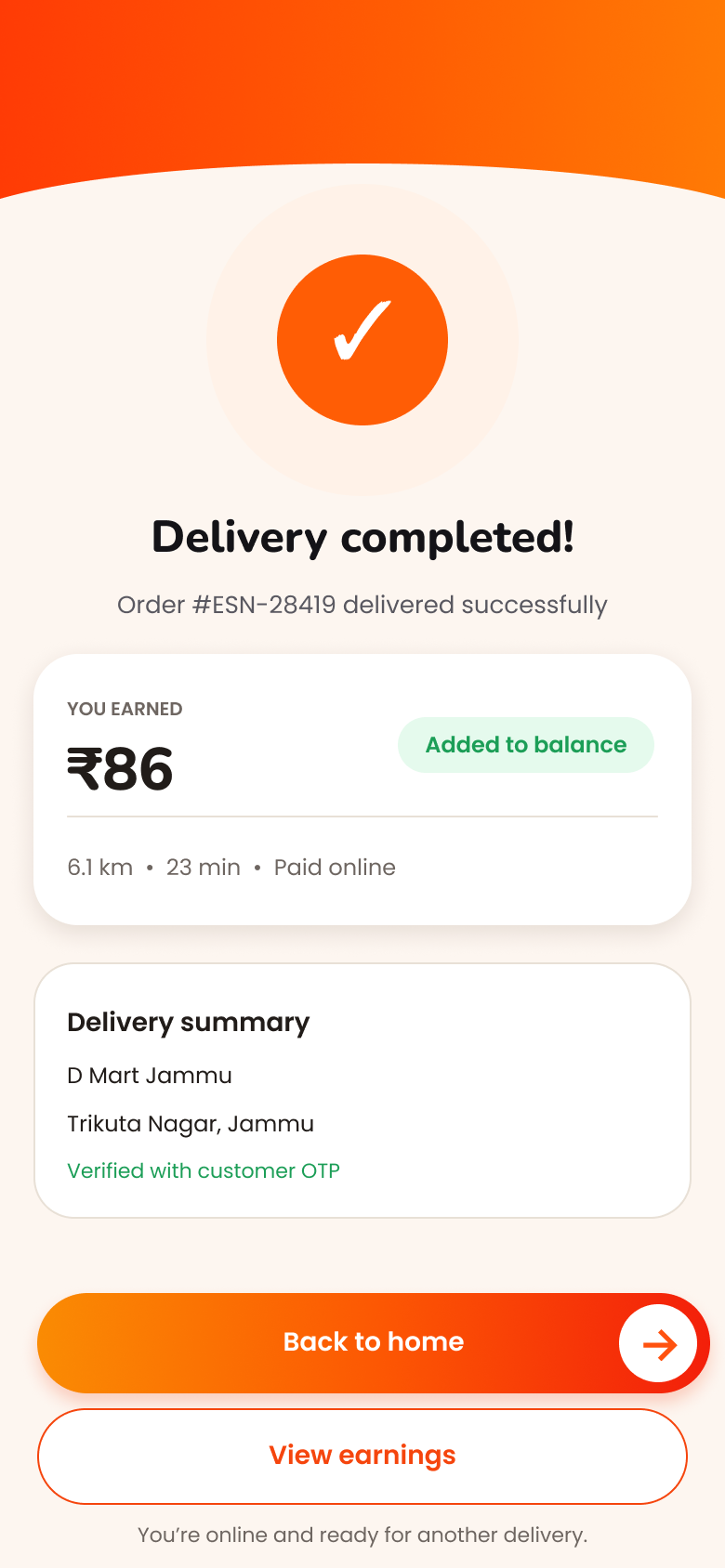 Completed delivery screen
