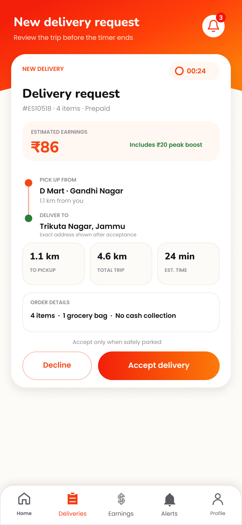 New delivery request in Essentily Delivery Partner