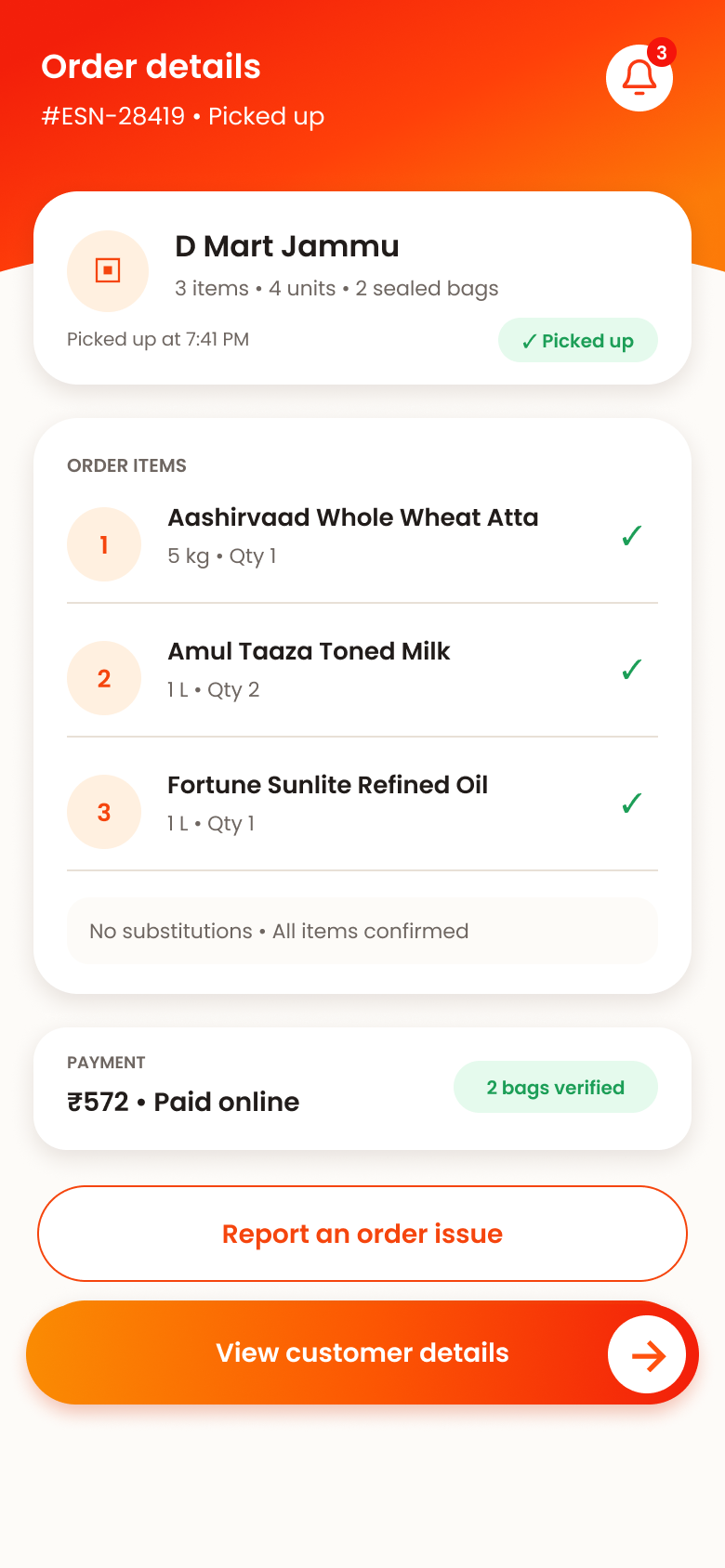 Active delivery order details
