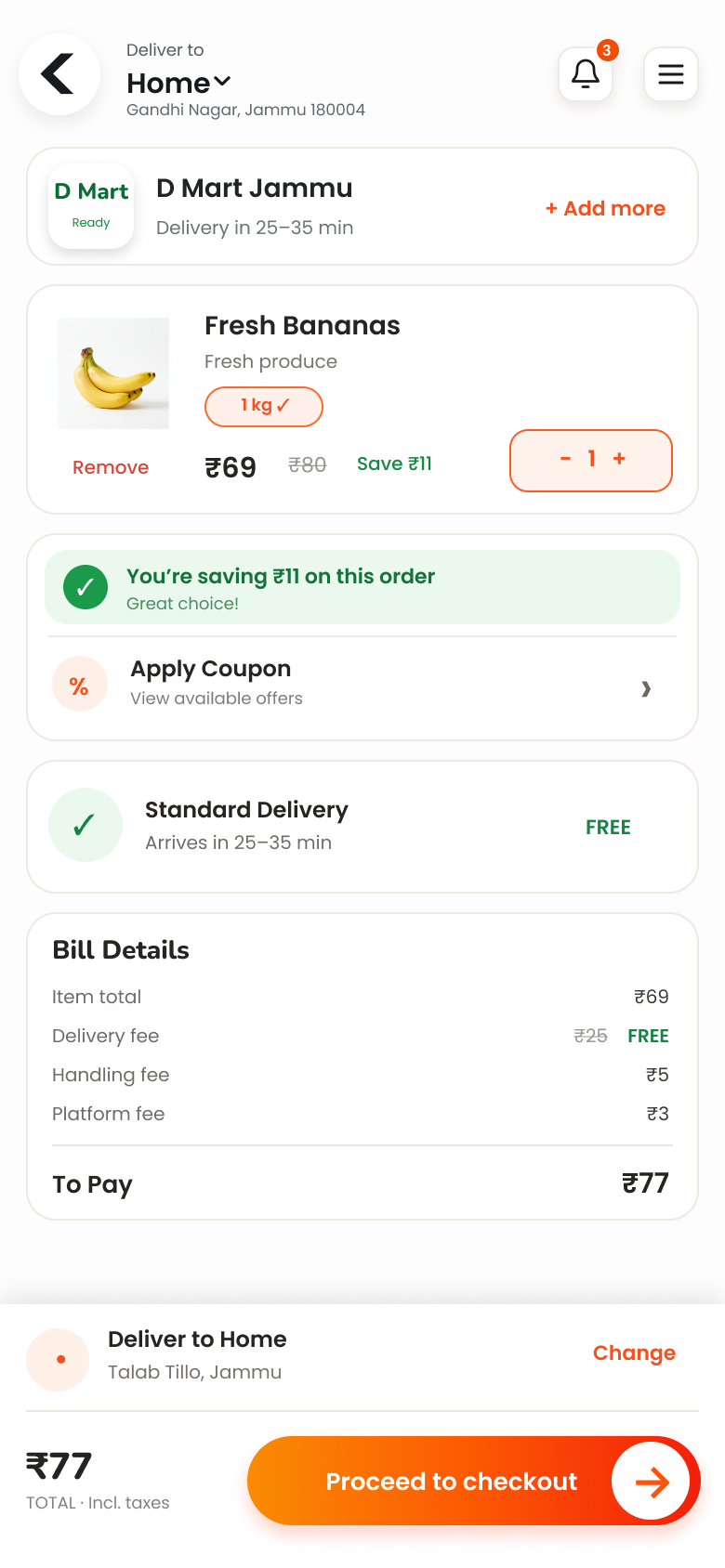 Essentily cart