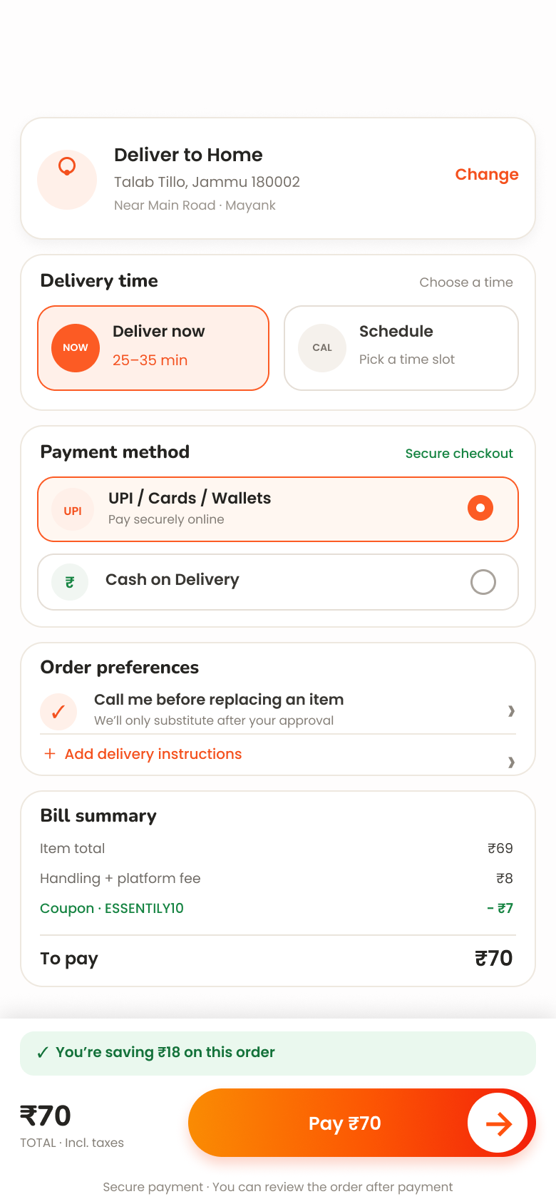 Essentily checkout