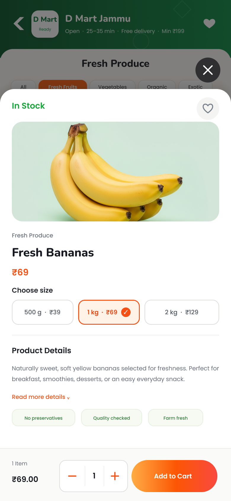 Essentily product detail screen