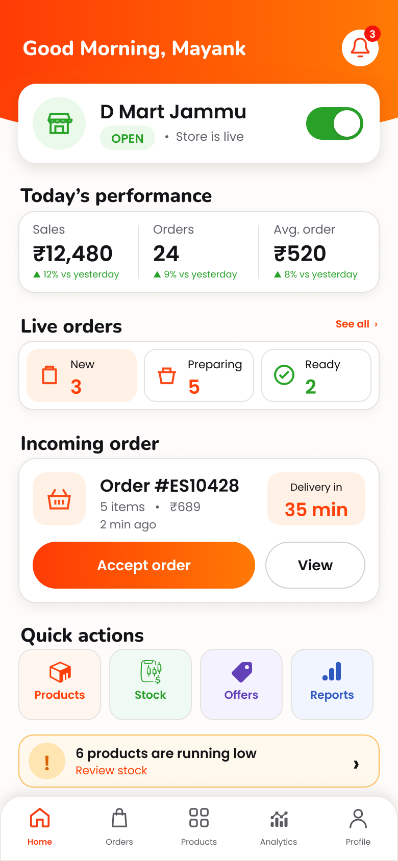 Essentily vendor dashboard