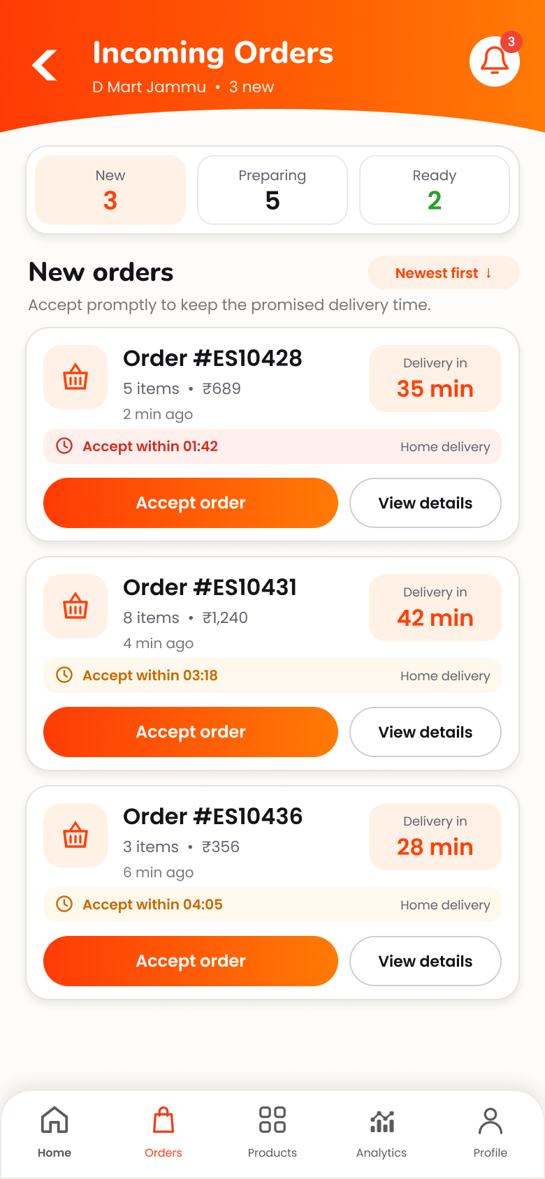 Essentily Vendor incoming orders